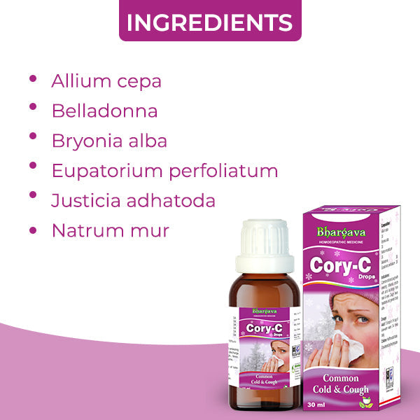 Cory - C Drop
