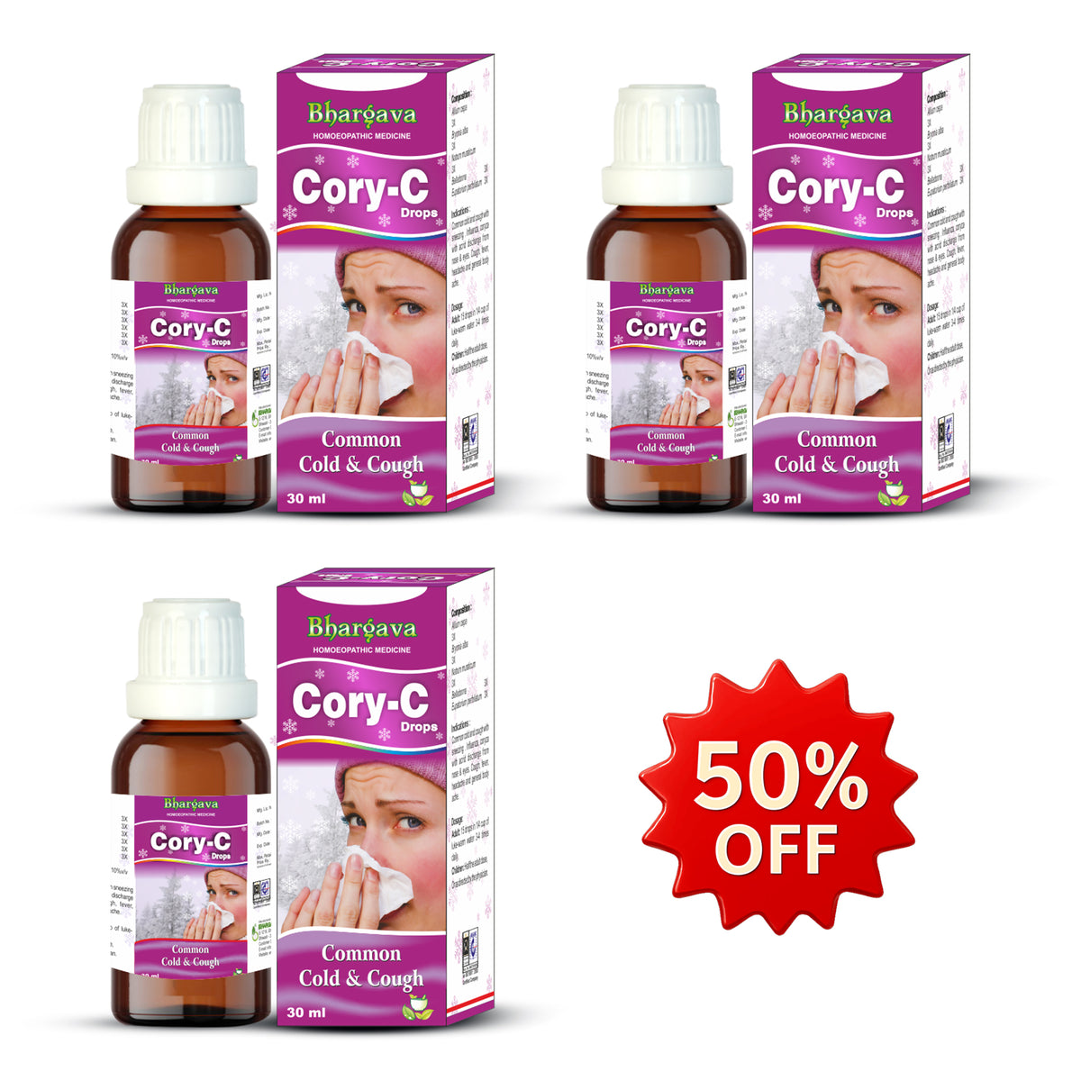 Cory - C Drop