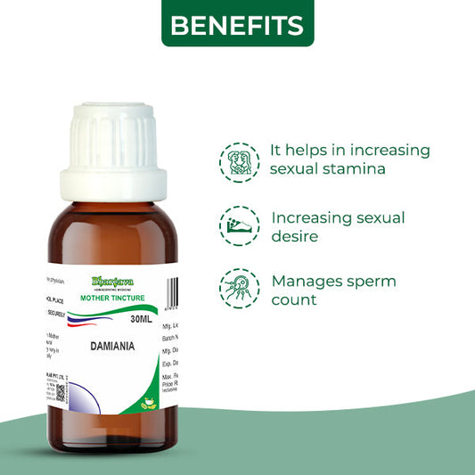 Bhargava Damiana Mother Tincture