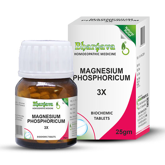 Magnesia Phosphorica (Magnesium Phosphate)
