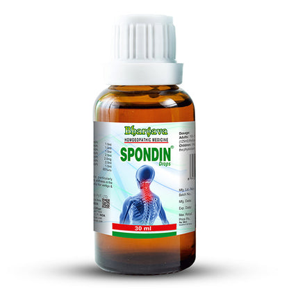Spondin