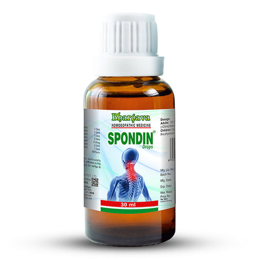Spondin